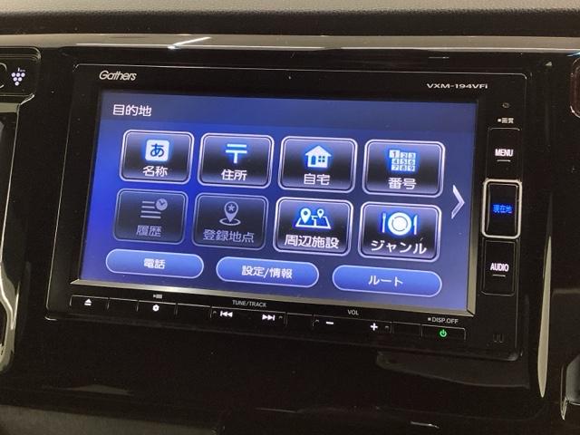 N-WGNカスタム GSSブラックスタイルパッケージ あんしんPKG最長5年保証ワンオーナー ETC フルセグ シートヒーター スマートキー バックカメラ クルーズコントロール(41枚目)
