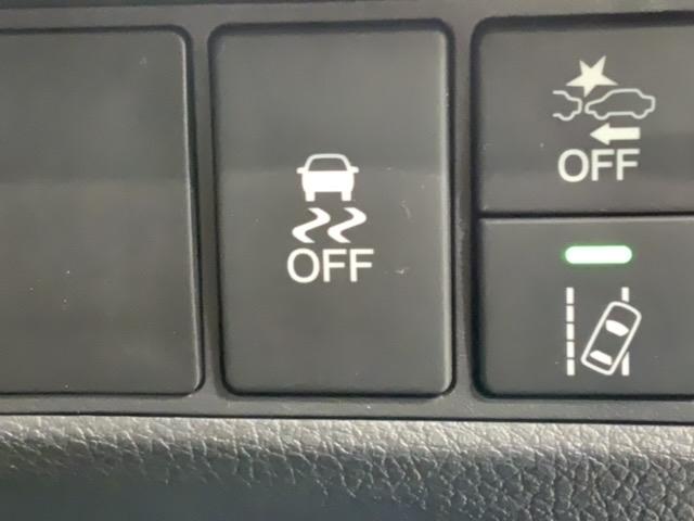 横滑り防止装置がついています。いざという時に安心ですね。