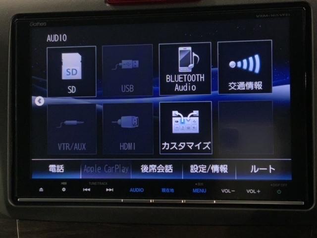 オンライン商談も対応しております。　まずはお気軽にお問い合わせください！