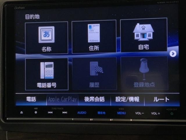 お客様ひとりひとりに合わせてお見積りをお出ししております。ご要望があればお気軽にスタッフまでお問い合わせください！