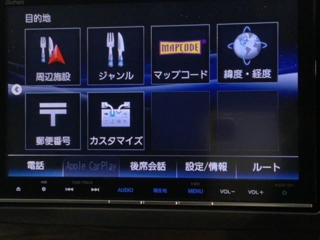 ご契約の流れは当店のスタッフがわかりやすく説明いたします！