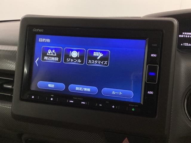 N-BOX Gホンダセンシング 最長5年保証 ワンオ-ナ- ナビVXM-204VFi TV Rカメラ CD録音 BTオ-ディオ DVD シ-トヒ-タ- ETC LEDライト VSA クルコン スマ-トキ- 盗難防止装置 整備記録簿(38枚目)