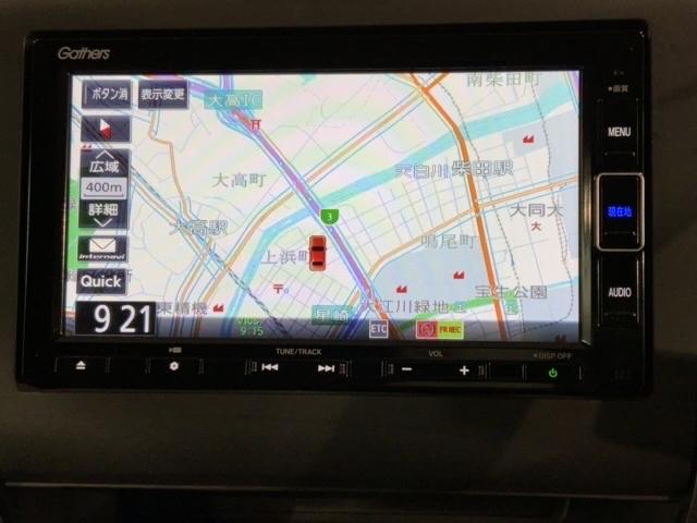 フリード G・ホンダセンシング 最長5年保証 ワンオーナー ナビVXM-204VFi TV Rカメラ CD録音 BTオ-ディオ DVD ETC VSA 両側電動ドア クルコン スマキー 盗難防止装置 整備記録簿 AAC Wエアバッグ(5枚目)