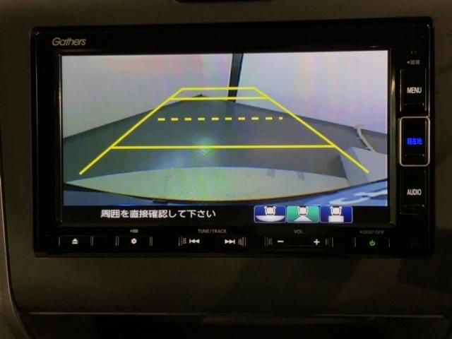 フリード G・ホンダセンシング 最長5年保証 ワンオーナー ナビVXM-204VFi TV Rカメラ CD録音 BTオ-ディオ DVD ETC VSA 両側電動ドア クルコン スマキー 盗難防止装置 整備記録簿 AAC Wエアバッグ(6枚目)