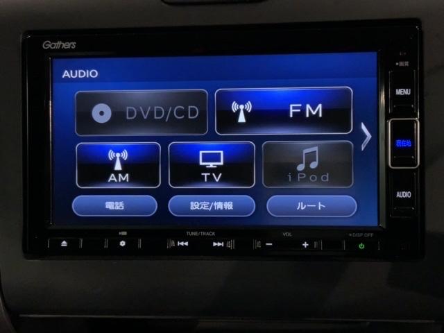 フリード G・ホンダセンシング 最長5年保証 ワンオーナー ナビVXM-204VFi TV Rカメラ CD録音 BTオ-ディオ DVD ETC VSA 両側電動ドア クルコン スマキー 盗難防止装置 整備記録簿 AAC Wエアバッグ(40枚目)