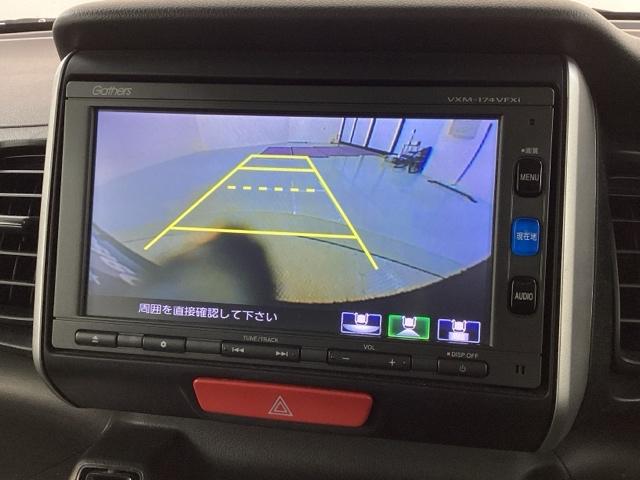 Ｎ－ＢＯＸ Ｇ・Ｌパッケージ　１年保証　ワンオ－ナ－　ナビＶＸＭ－１７４ＶＦＸｉ　ＴＶ　Ｒカメラ　ＢＴオ－ディオ　ＤＶＤ　ＥＴＣ　ＶＳＡアルミ　スマ－トキ－　盗難防止装置　整備記録簿　ＡＡＣ　スペアキ－　ドアバイザ－　ベンチシ－ト（5枚目）