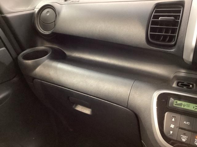 Ｎ－ＢＯＸ Ｇ・Ｌパッケージ　１年保証　ワンオ－ナ－　ナビＶＸＭ－１７４ＶＦＸｉ　ＴＶ　Ｒカメラ　ＢＴオ－ディオ　ＤＶＤ　ＥＴＣ　ＶＳＡアルミ　スマ－トキ－　盗難防止装置　整備記録簿　ＡＡＣ　スペアキ－　ドアバイザ－　ベンチシ－ト（26枚目）