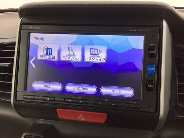 Ｎ－ＢＯＸ Ｇ・Ｌパッケージ　１年保証　ワンオ－ナ－　ナビＶＸＭ－１７４ＶＦＸｉ　ＴＶ　Ｒカメラ　ＢＴオ－ディオ　ＤＶＤ　ＥＴＣ　ＶＳＡアルミ　スマ－トキ－　盗難防止装置　整備記録簿　ＡＡＣ　スペアキ－　ドアバイザ－　ベンチシ－ト（36枚目）