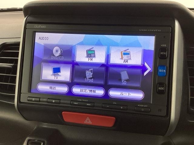 Ｎ－ＢＯＸ Ｇ・Ｌパッケージ　１年保証　ワンオ－ナ－　ナビＶＸＭ－１７４ＶＦＸｉ　ＴＶ　Ｒカメラ　ＢＴオ－ディオ　ＤＶＤ　ＥＴＣ　ＶＳＡアルミ　スマ－トキ－　盗難防止装置　整備記録簿　ＡＡＣ　スペアキ－　ドアバイザ－　ベンチシ－ト（37枚目）