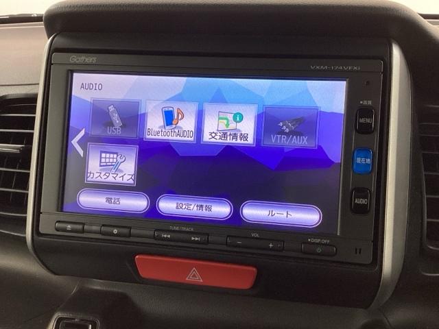 Ｎ－ＢＯＸ Ｇ・Ｌパッケージ　１年保証　ワンオ－ナ－　ナビＶＸＭ－１７４ＶＦＸｉ　ＴＶ　Ｒカメラ　ＢＴオ－ディオ　ＤＶＤ　ＥＴＣ　ＶＳＡアルミ　スマ－トキ－　盗難防止装置　整備記録簿　ＡＡＣ　スペアキ－　ドアバイザ－　ベンチシ－ト（38枚目）