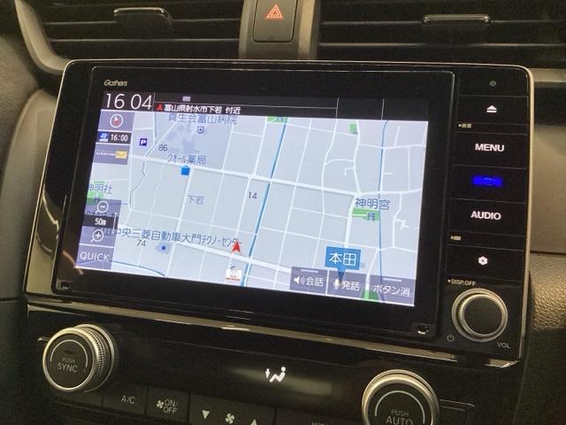 インサイト ＥＸ・ブラックスタイル　Ｈ　ＳＥＮＳＩＮＧ　最長５年保証　ワンオ－ナ－　ナビＶＸＵ－１９７ＳＧｉ　ＴＶ　Ｒカメラ　ＣＤ録音　ＢＴオ－ディオ　ＤＶＤ　ＥＴＣ　ＬＥＤライト　ＶＳＡ　電動シ－ト　クルコン　アルミ　スマ－トキ－（6枚目）