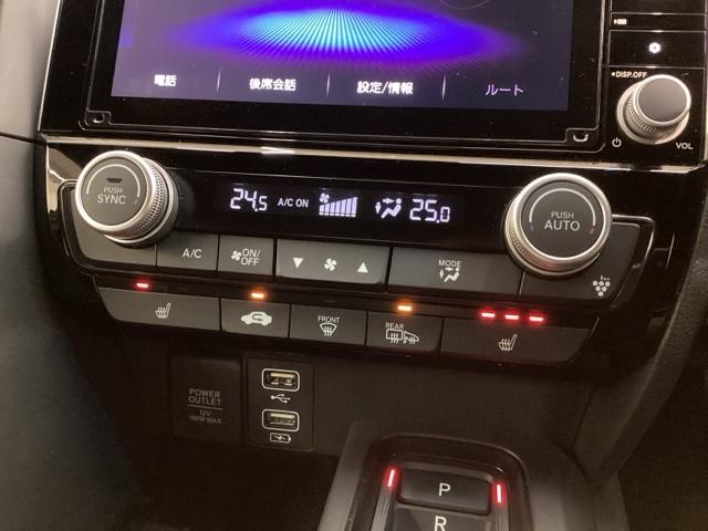 インサイト ＥＸ・ブラックスタイル　Ｈ　ＳＥＮＳＩＮＧ　最長５年保証　ワンオ－ナ－　ナビＶＸＵ－１９７ＳＧｉ　ＴＶ　Ｒカメラ　ＣＤ録音　ＢＴオ－ディオ　ＤＶＤ　ＥＴＣ　ＬＥＤライト　ＶＳＡ　電動シ－ト　クルコン　アルミ　スマ－トキ－（14枚目）