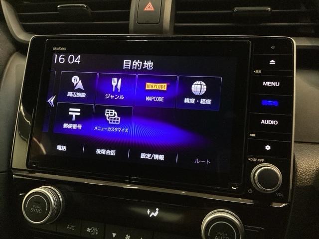 インサイト ＥＸ・ブラックスタイル　Ｈ　ＳＥＮＳＩＮＧ　最長５年保証　ワンオ－ナ－　ナビＶＸＵ－１９７ＳＧｉ　ＴＶ　Ｒカメラ　ＣＤ録音　ＢＴオ－ディオ　ＤＶＤ　ＥＴＣ　ＬＥＤライト　ＶＳＡ　電動シ－ト　クルコン　アルミ　スマ－トキ－（37枚目）