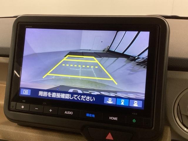 Ｎ－ＢＯＸ ファッションスタイル　Ｈ　ＳＥＮＳＩＮＧ　新車保証　試乗車　ワンオ－ナ－　ナビＶＸＭ－２４５ＺＦＥｉ　ＴＶ　Ｒカメラ　ＢＴオ－ディオ　シ－トヒ－タ－　ＥＴＣ　ＬＥＤライト　ＶＳＡ　クルコン　スマ－トキ－　盗難防止装置（7枚目）