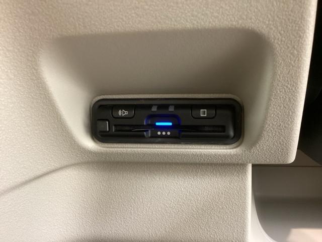 Ｎ－ＢＯＸ ファッションスタイル　Ｈ　ＳＥＮＳＩＮＧ　新車保証　試乗車　ワンオ－ナ－　ナビＶＸＭ－２４５ＺＦＥｉ　ＴＶ　Ｒカメラ　ＢＴオ－ディオ　シ－トヒ－タ－　ＥＴＣ　ＬＥＤライト　ＶＳＡ　クルコン　スマ－トキ－　盗難防止装置（13枚目）