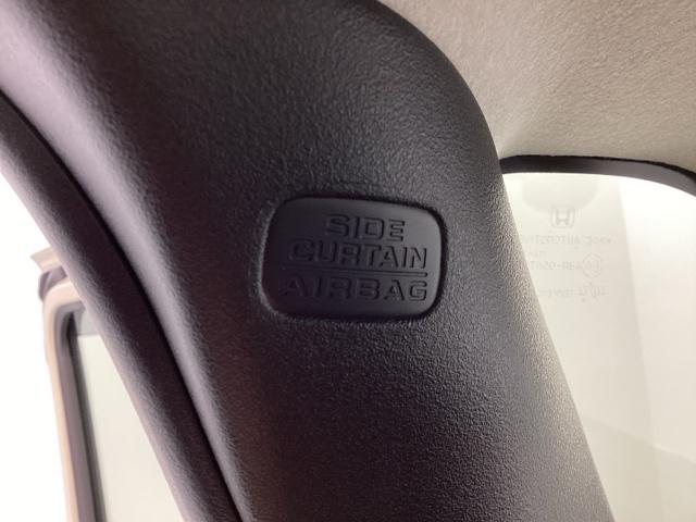 Ｎ－ＢＯＸ ファッションスタイル　Ｈ　ＳＥＮＳＩＮＧ　新車保証　試乗車　ワンオ－ナ－　ナビＶＸＭ－２４５ＺＦＥｉ　ＴＶ　Ｒカメラ　ＢＴオ－ディオ　シ－トヒ－タ－　ＥＴＣ　ＬＥＤライト　ＶＳＡ　クルコン　スマ－トキ－　盗難防止装置（24枚目）