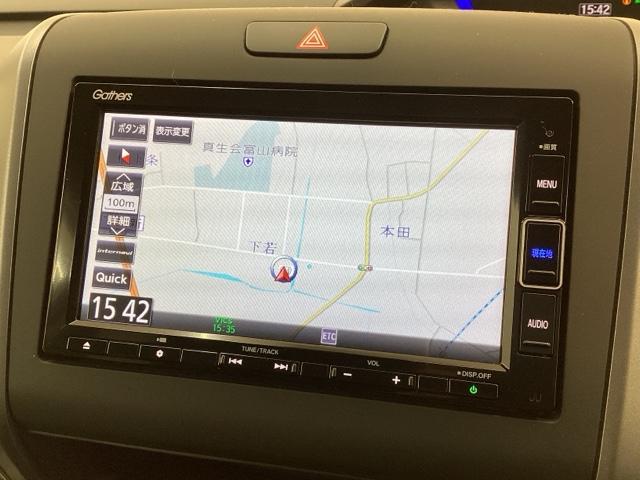 フリードハイブリッド ハイブリッド・クロスターホンダセンシング　最長５年保証　ワンオ－ナ－　ナビＶＸＭ－２１４ＶＦｉ　ＴＶ　Ｒカメラ　ＣＤ録音　ＢＴオ－ディオ　ＤＶＤ　ＥＴＣ　ＬＥＤライト　両側電動ドア　ＶＳＡ　シ－トヒ－タ－　クルコン　アルミ　スマ－トキ－ＡＡＣ（6枚目）