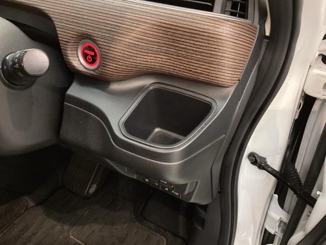 フリードハイブリッド ハイブリッド・クロスターホンダセンシング　最長５年保証　ワンオ－ナ－　ナビＶＸＭ－２１４ＶＦｉ　ＴＶ　Ｒカメラ　ＣＤ録音　ＢＴオ－ディオ　ＤＶＤ　ＥＴＣ　ＬＥＤライト　両側電動ドア　ＶＳＡ　シ－トヒ－タ－　クルコン　アルミ　スマ－トキ－ＡＡＣ（30枚目）