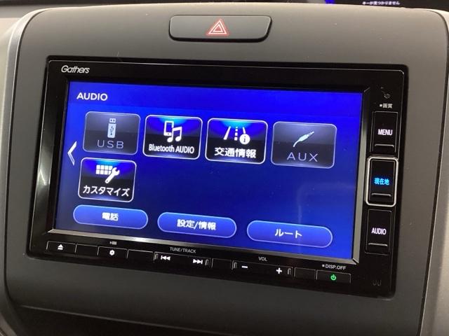 フリードハイブリッド ハイブリッド・クロスターホンダセンシング　最長５年保証　ワンオ－ナ－　ナビＶＸＭ－２１４ＶＦｉ　ＴＶ　Ｒカメラ　ＣＤ録音　ＢＴオ－ディオ　ＤＶＤ　ＥＴＣ　ＬＥＤライト　両側電動ドア　ＶＳＡ　シ－トヒ－タ－　クルコン　アルミ　スマ－トキ－ＡＡＣ（40枚目）