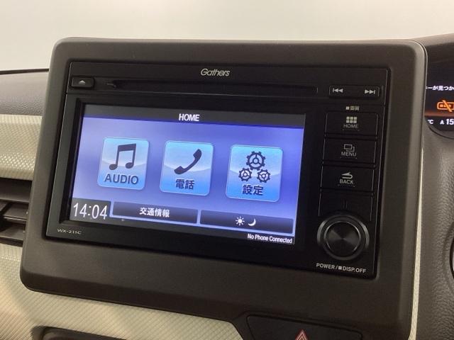 Ｎ－ＢＯＸ Ｇ　Ｈ　ＳＥＮＳＩＮＧ　最長５年保証　ワンオ－ナ－　ＴＶ　Ｒカメラ　ＬＥＤライト　ＶＳＡ　クルコン　スマ－トキ－　スペアキ－　盗難防止装置　整備記録簿　ドアバイザ－　ベンチシ－ト　Ｗエアバッグ　ＡＡＣ（37枚目）