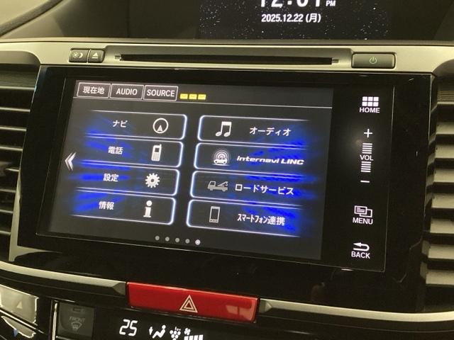 アコードハイブリッド ＥＸ　Ｈ　ＳＥＮＳＩＮＧ　１年保証　ワンオ－ナ－　純正ナビ　ＴＶ　ＢＴオ－ディオ　ＤＶＤ　ＬＥＤライト　ＶＳＡ　シ－トヒ－タ－　電動シ－ト　クルコン　アルミ　スマ－トキ－　盗難防止装置　整備記録簿　ＡＡＣ（32枚目）