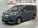 スパーダハイブリッドＢホンダセンシング　最長５年保証　ワンオ－ナ－　ナビ　ＴＶ　スマートキーシステム　リアカメラ　パワーウィンドウ　両側電動スライドドア　ＬＥＤヘッドランプ　クルーズコントロール　ＤＶＤ　１オーナー　フルセグ　ＥＴＣ（45枚目）