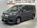 スパーダハイブリッドＢホンダセンシング　最長５年保証　ワンオ－ナ－　ナビ　ＴＶ　スマートキーシステム　リアカメラ　パワーウィンドウ　両側電動スライドドア　ＬＥＤヘッドランプ　クルーズコントロール　ＤＶＤ　１オーナー　フルセグ　ＥＴＣ（53枚目）