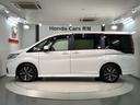 スパーダホンダセンシング 最長5年保証 ワンオ-ナ- ナビ TV 盗難防止 助手席エアバッグ ワンオーナ- Wパワスラ 記録簿有 リアオートエアコン 地デジ LEDライト 横滑り防止システム オートエアコン リアカメラ USB(46枚目)