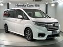 スパーダホンダセンシング 最長5年保証 ワンオ-ナ- ナビ TV 盗難防止 助手席エアバッグ ワンオーナ- Wパワスラ 記録簿有 リアオートエアコン 地デジ LEDライト 横滑り防止システム オートエアコン リアカメラ USB(51枚目)