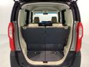 G・Lホンダセンシング 最長5年保証ワンオーナーナビTV レーダブレーキ Sヒータ ESC キーフリーシステム LEDライト ワンセグ バックM 1オーナー TVナビ USB スマートキー クルコン ETC 両席エアバック(36枚目)