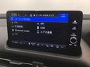 e:HEVZ HSENSING革シ-ト最長5年保証TV 全周囲モニター 電動リヤゲート クルコン LED サイドエアバック Pシート ナビ・TV 1オーナー スマートキー 本革 4WD USB 横滑り防止 ETC(39枚目)