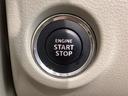 ワンプッシュでエンジンのスタート、ストップが出来て便利です。