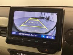 СǸɽڤؤޤ֤䱫֤ڤˤʤޤ衣 7