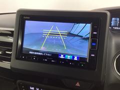 СǸɽڤؤޤ֤䱫֤ڤˤʤޤ衣 7