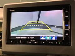 СǸɽڤؤޤ֤䱫֤ڤˤʤޤ衣 7