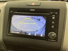 СǸɽڤؤޤ֤䱫֤ڤˤʤޤ衣 5