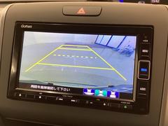 СǸɽڤؤޤ֤䱫֤ڤˤʤޤ衣 7