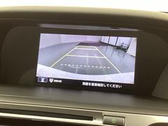 ��С������������������Ǹ�����ɽ�����ڤ��ؤ��ޤ�����֤䱫��������֤�ڤˤʤ�ޤ��衣 7