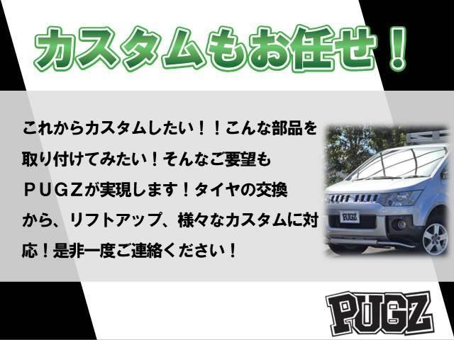 スペイド F WOPK Nezart15inAW/電動スライドドア/フルセグ対応ナビ/Bluetooth接続可/ETC/スマートキー/助手席シート折り畳み可/ヘッドライトレベライザー/横滑り防止/電動格納ミラー/(24枚目)