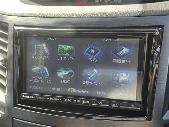 レガシィツーリングワゴン 2.5i アイサイト B-SPORT G Package 純正フルエアロ/BLITZ車高調/フルセグナビ/アダプティブクルーズコントール/ETC/HIDヘッドライト/Siドライブ/ハーフレザー/パワーシート/スマートキー/リアルーフスポイラー/アイサイト(6枚目)