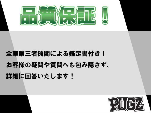 レガシィツーリングワゴン 2.5i アイサイト B-SPORT G Package 純正フルエアロ/BLITZ車高調/フルセグナビ/アダプティブクルーズコントール/ETC/HIDヘッドライト/Siドライブ/ハーフレザー/パワーシート/スマートキー/リアルーフスポイラー/アイサイト(21枚目)