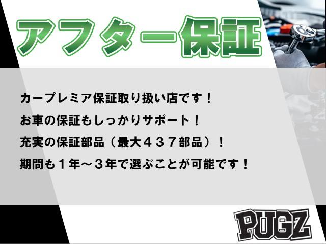 レガシィツーリングワゴン 2.5i アイサイト B-SPORT G Package 純正フルエアロ/BLITZ車高調/フルセグナビ/アダプティブクルーズコントール/ETC/HIDヘッドライト/Siドライブ/ハーフレザー/パワーシート/スマートキー/リアルーフスポイラー/アイサイト(22枚目)