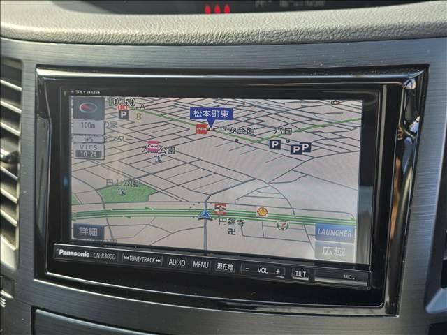 レガシィツーリングワゴン 2.5i アイサイト B-SPORT G Package 純正フルエアロ/BLITZ車高調/フルセグナビ/アダプティブクルーズコントール/ETC/HIDヘッドライト/Siドライブ/ハーフレザー/パワーシート/スマートキー/リアルーフスポイラー/アイサイト(68枚目)