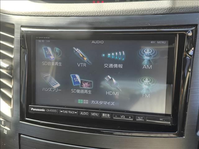 レガシィツーリングワゴン 2.5i アイサイト B-SPORT G Package 純正フルエアロ/BLITZ車高調/フルセグナビ/アダプティブクルーズコントール/ETC/HIDヘッドライト/Siドライブ/ハーフレザー/パワーシート/スマートキー/リアルーフスポイラー/アイサイト(70枚目)