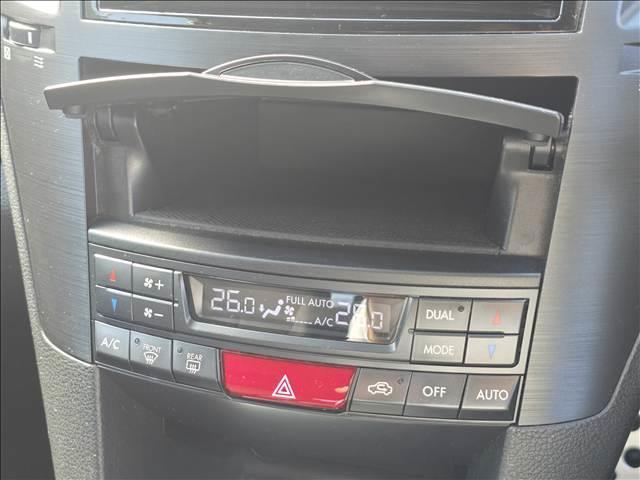 レガシィツーリングワゴン 2.5i アイサイト B-SPORT G Package 純正フルエアロ/BLITZ車高調/フルセグナビ/アダプティブクルーズコントール/ETC/HIDヘッドライト/Siドライブ/ハーフレザー/パワーシート/スマートキー/リアルーフスポイラー/アイサイト(71枚目)