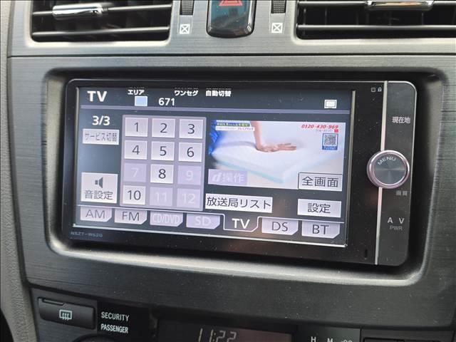 マークＸジオ ２４０ファイブスタイル　後期型／禁煙／純正地デジナビ／バックカメラ／ＥＴＣ／プッシュスタート／ＳＰＯＲＴＡＢＥＬＩＡ１６ｉｎアルミ／スマートキー／ドアバイザー／ウィンカーミラー／ピレリＰ７ＥＶＯ８分山／Ｂｌｕｅｔｏｏｔｈ接続（70枚目）