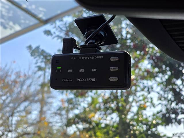 アテンザワゴン ＸＤ　Ｌ　Ｐａｃｋａｇｅ　４ＷＤ／禁煙／サンルーフ／ＢＯＳＥサウンド／ホワイトレザーシート／ＥＴＣ／ドライブレコーダー／ブラインドスポットモニター／純正ナビ／フルセグ／バックカメラ／パドルシフト／アダプティブクルーズ／ＨＵＤ（15枚目）