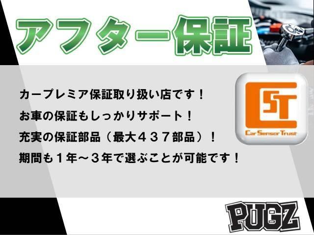 アテンザワゴン ＸＤ　Ｌ　Ｐａｃｋａｇｅ　４ＷＤ／禁煙／サンルーフ／ＢＯＳＥサウンド／ホワイトレザーシート／ＥＴＣ／ドライブレコーダー／ブラインドスポットモニター／純正ナビ／フルセグ／バックカメラ／パドルシフト／アダプティブクルーズ／ＨＵＤ（22枚目）