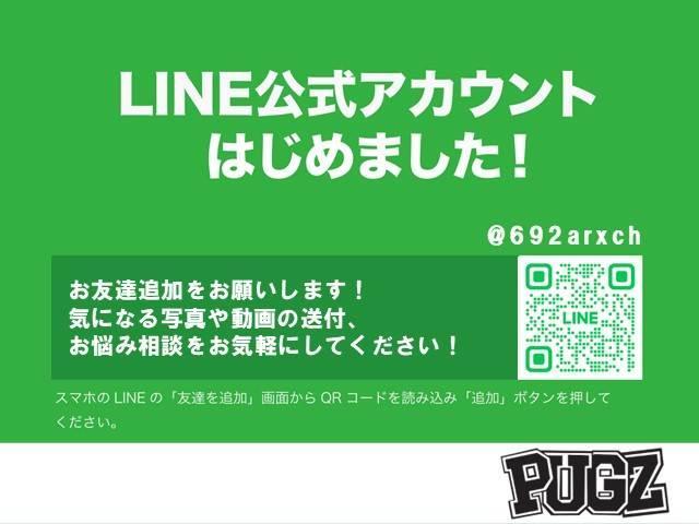 アテンザワゴン ＸＤ　Ｌ　Ｐａｃｋａｇｅ　４ＷＤ／禁煙／サンルーフ／ＢＯＳＥサウンド／ホワイトレザーシート／ＥＴＣ／ドライブレコーダー／ブラインドスポットモニター／純正ナビ／フルセグ／バックカメラ／パドルシフト／アダプティブクルーズ／ＨＵＤ（26枚目）