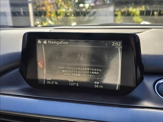 アテンザワゴン ＸＤ　Ｌ　Ｐａｃｋａｇｅ　４ＷＤ／禁煙／サンルーフ／ＢＯＳＥサウンド／ホワイトレザーシート／ＥＴＣ／ドライブレコーダー／ブラインドスポットモニター／純正ナビ／フルセグ／バックカメラ／パドルシフト／アダプティブクルーズ／ＨＵＤ（67枚目）